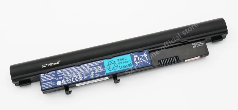 3810    (2)