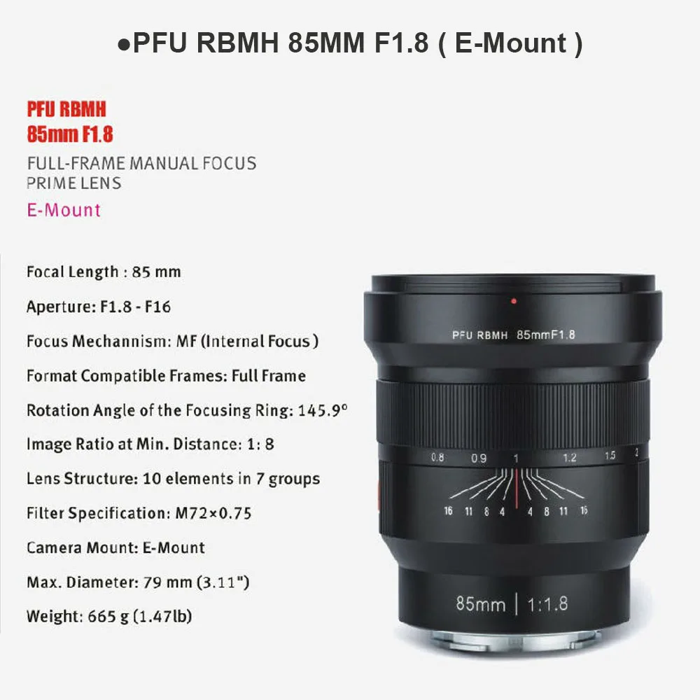 VILTROX 85 мм f/1 8 Полнокадровый ручной объектив с фиксированным фокусом F1.8 для камеры