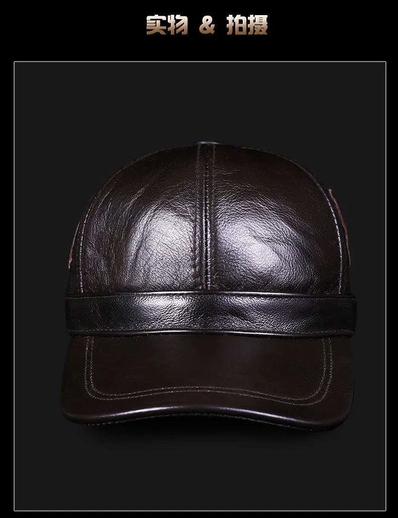 Buy Gudessly Genuine Leather Mens Baseball Cap Outdoor Adjustable Real  Leather Driving Cap Without Earmuffs at .in