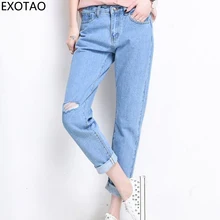 EXOTAO, джинсы с дырками на коленях для женщин, Harajuku, джинсы с высокой талией, женские,, зимние штаны, женские джинсы, подходят ко всему