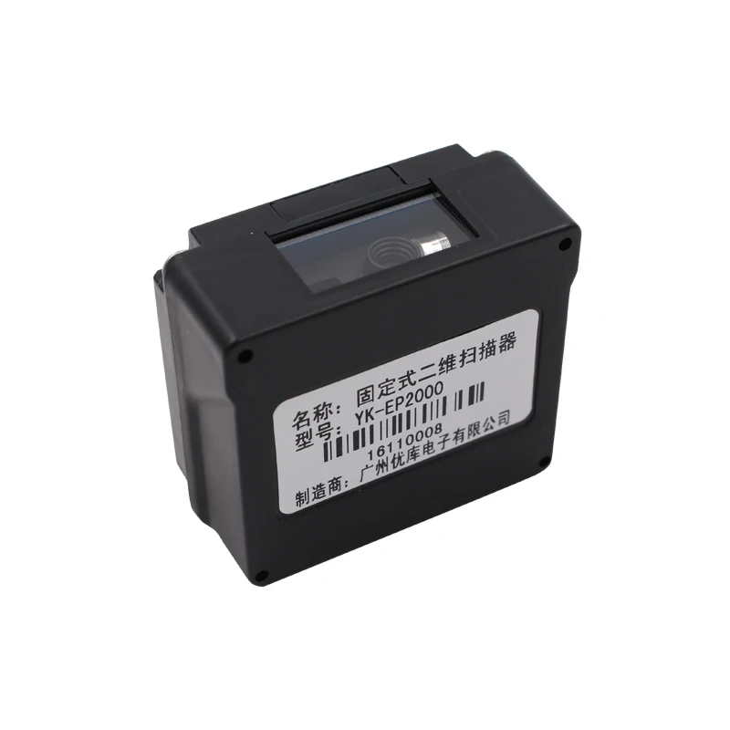 صورة كشك 2D/QR/1D Koisk جزءا لا يتجزأ ماسحة وحدة EP2000 شحن مجاني USB2.0/RS232 واجهة USB