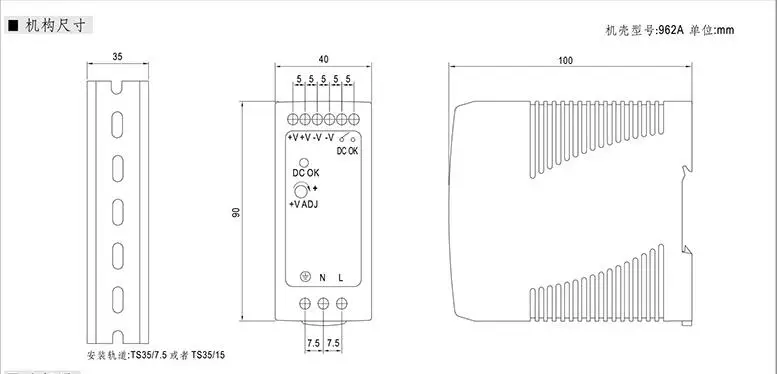 MDR-40 40 Вт один Выход 5V 12V 15V 24VDC din-рейку импульсный Питание 85-264VAC/120-370VDC Вход