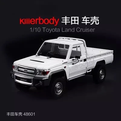 Killerbody 1/10 LC70 Toyota автомобильный корпус 313 колесная база жесткий пластиковый автомобильный корпус 48601