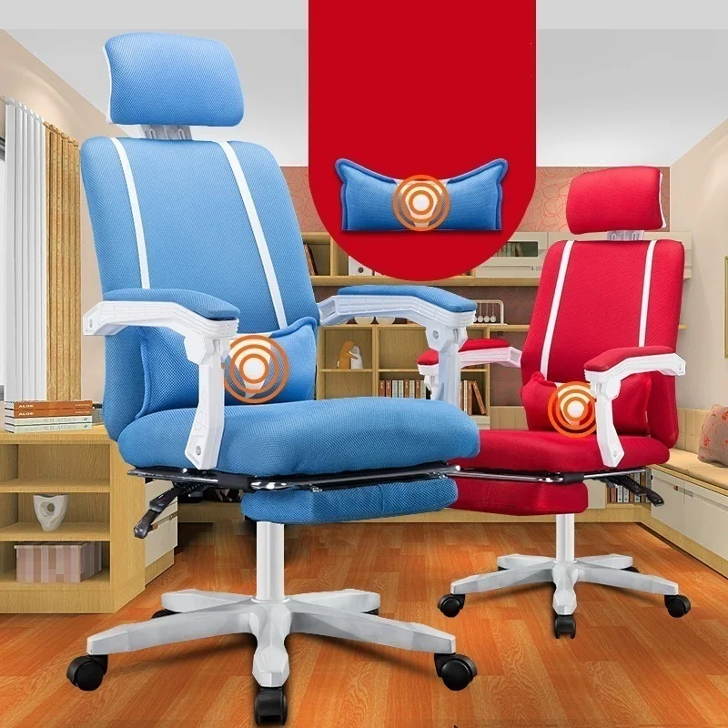Sedia Stool Office Armchairs And Table Computer Player Cadeira Meuble Lol Sessel Poltrona Chair Stool Computer Game