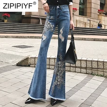 Джинсы дизайнейрская одежда для женщин джинсы с высокой талией штаны бодикон женские Промытые эластичные Вышивка Уличная джинсовая рваные джинсы K421