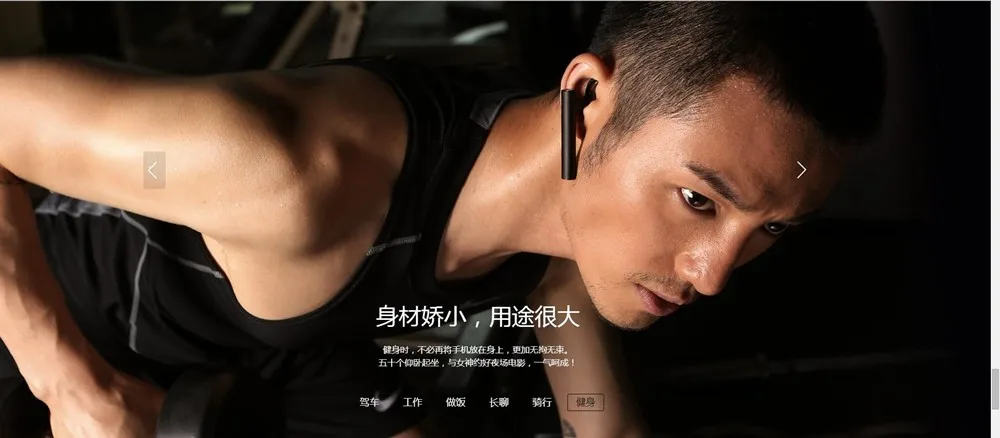 36020161211140259927