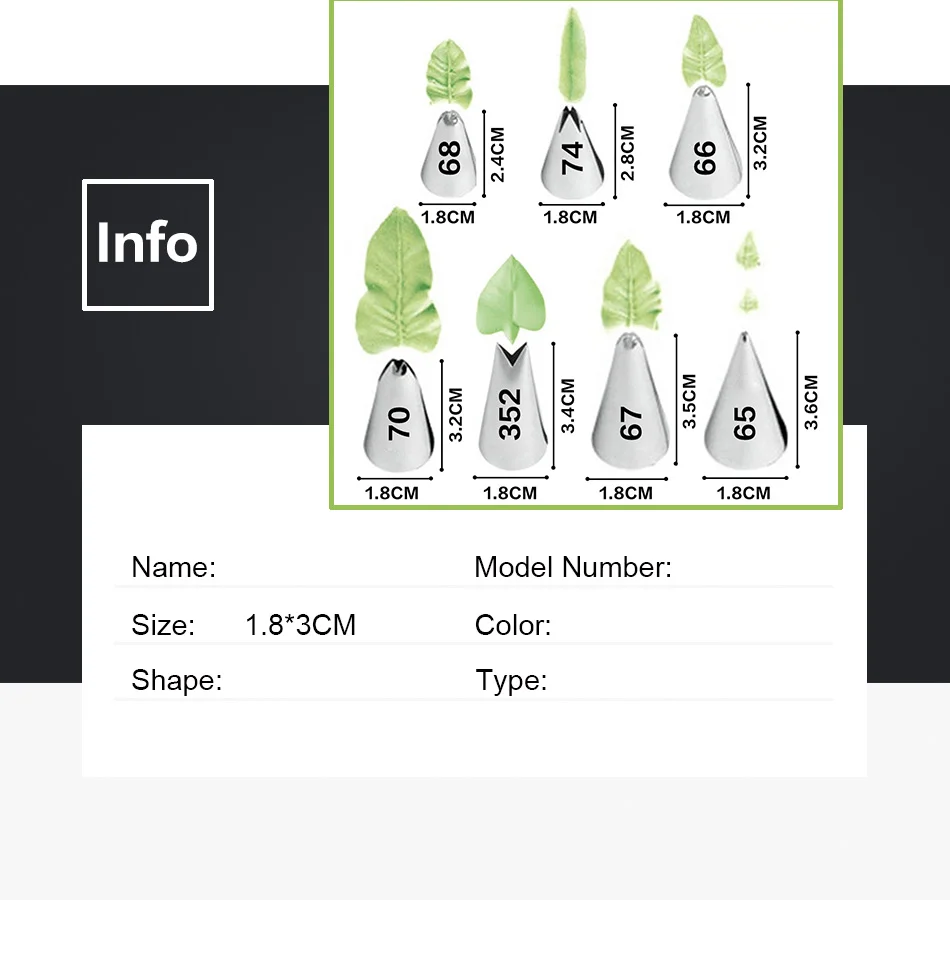 7 шт./компл. Нержавеющая сталь проклевывания nozzlestip комплект листья Обледенение крем Кондитерская Посуда украшения торта выпечки хлебобулочных Инструменты