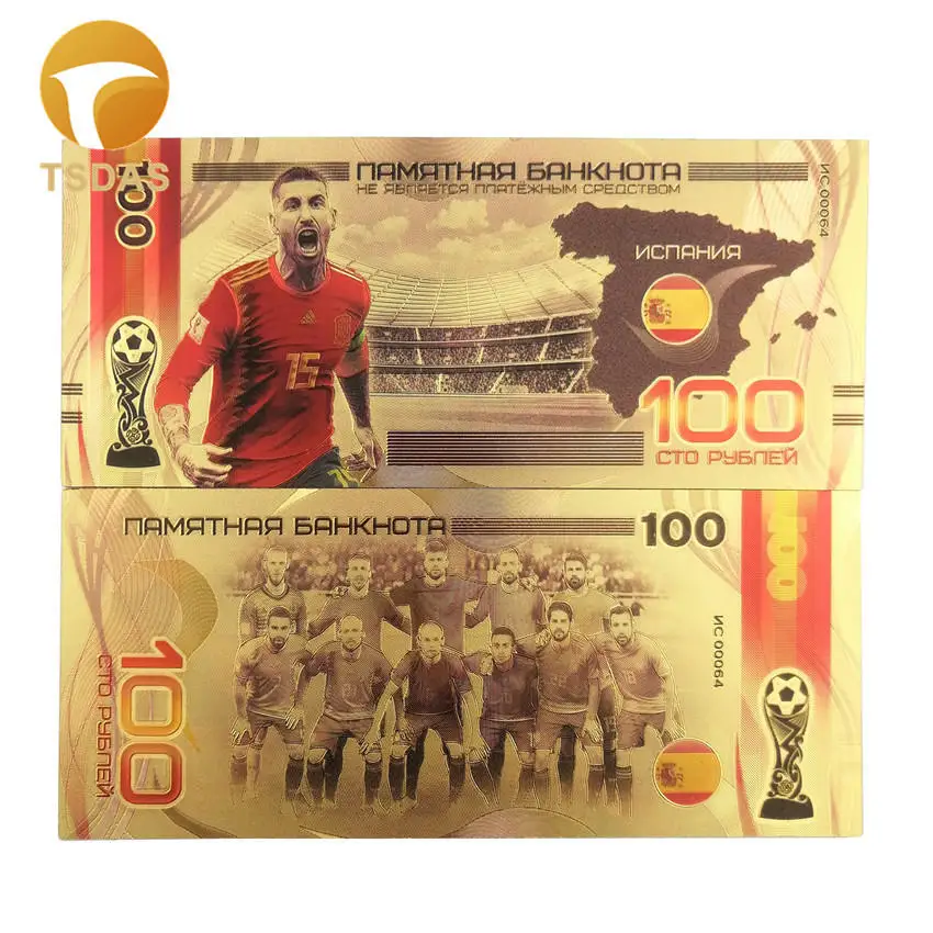 Россия футбольные болельщики золотые банкноты 100 рубля банкноты в 24k позолоченные для подарка - Цвет: 8