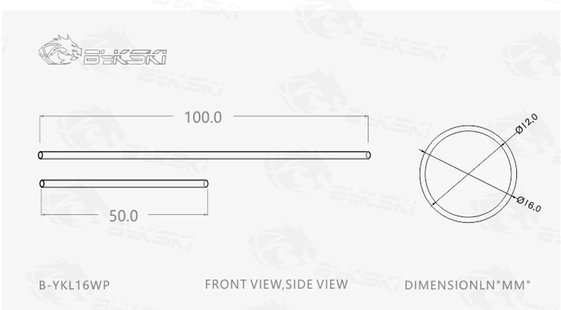 2 шт./лот BYKSKI PMMA/PETG жесткая трубка(OD12mm/OD14mm/OD16mm)+ 2 мм толщина+ 50 см длина Прозрачная Жесткая труба