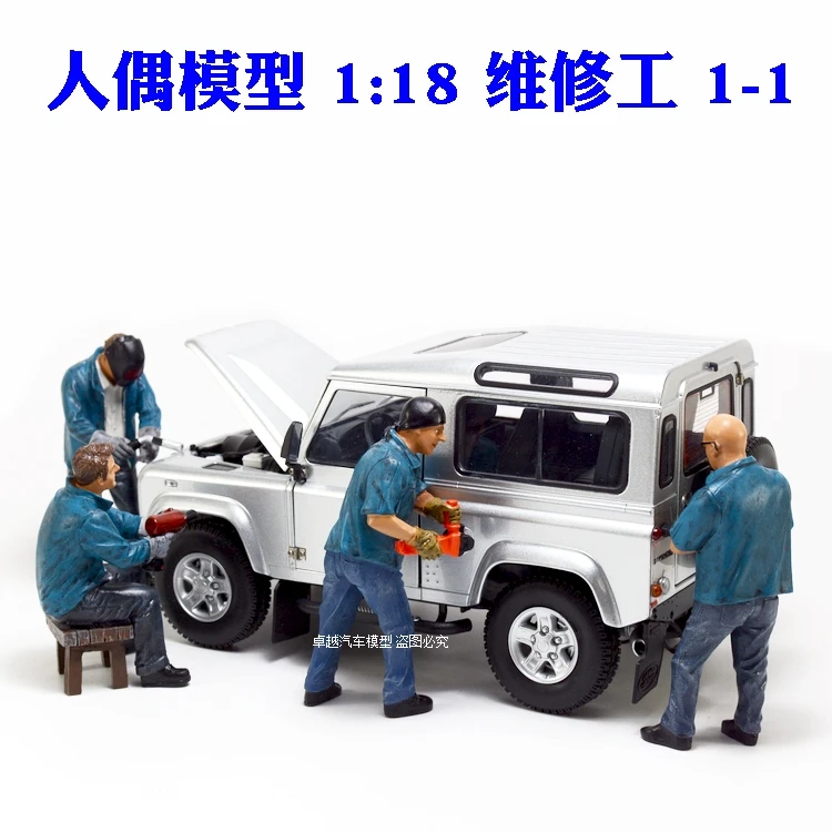 

1:18 Maintenance Worker Doll Model Modification Shop Scene Car Model Repair Repairman model