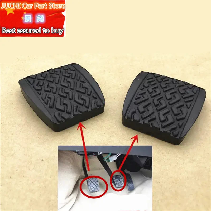 

Car brake pedal rubber pad for Geely LC ,Geely GX2 ,Geely GC2, Geely Emgrand XPandino ,Panda