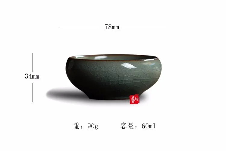 [GRANDNESS] Китайский Longquan Celadon фарфоровая чайная чашка и блюдце чайная чаша с золотой рыбкой 60 мл Celadon Crackle чайная чашка