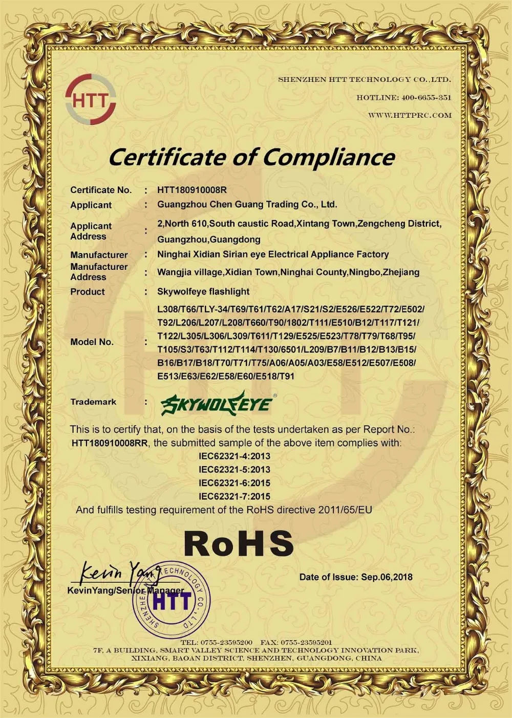 Rohs
