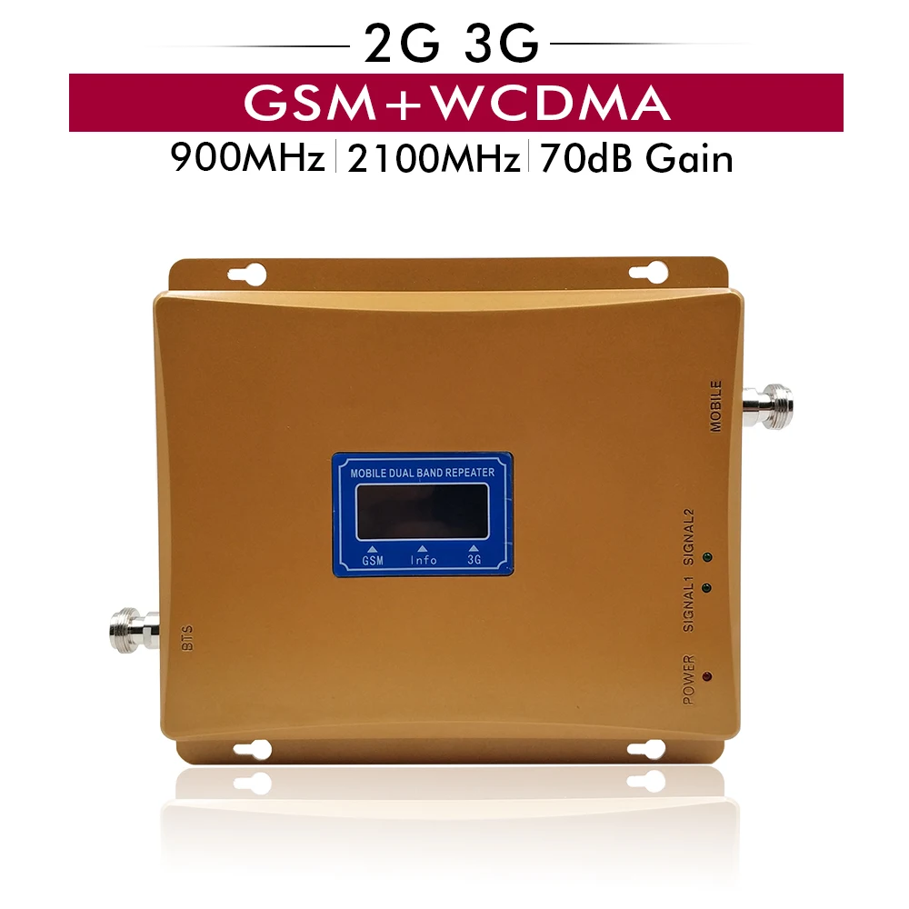 70dB Dual Band Booster 2G GSM 900MHz 3G UMTS WCDMA 2100MHz Cellular Cell Phone Repeater Mobile Signal Amplifier with LCD Display