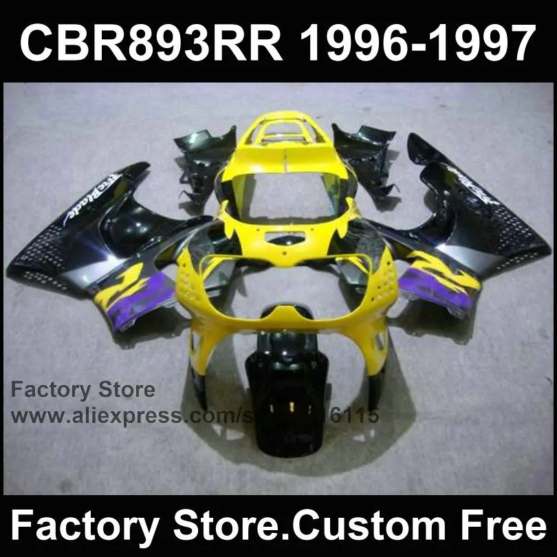 7 подарки комплект обтекателей для Honda 1996 1997 CBR900RR CBR 893rr 96 97 Fireblade желтый черный