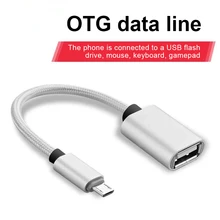 Micro usb кабель адаптер для OTG micro usb разъем универсальный для micro usb аудио данных OTG для Xiaomi Redmi Note 5 планшет Android