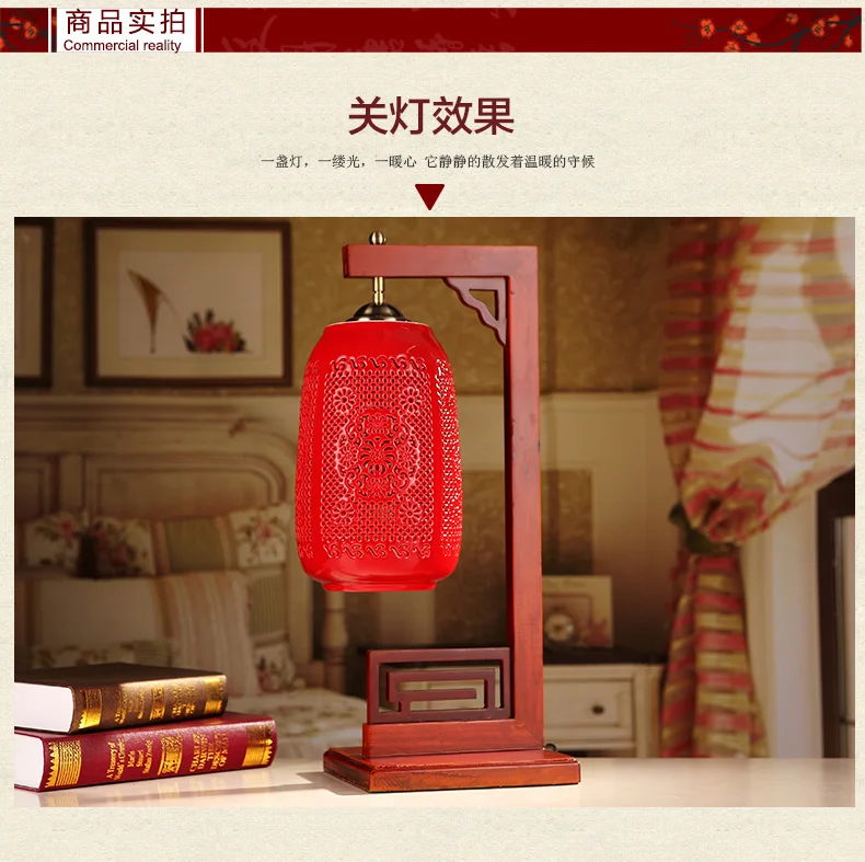 China Antique Living Room Vintage Table Lamp Porcelain Ceramic Table Lamp wedding decoration porcelain lamp table red (5)