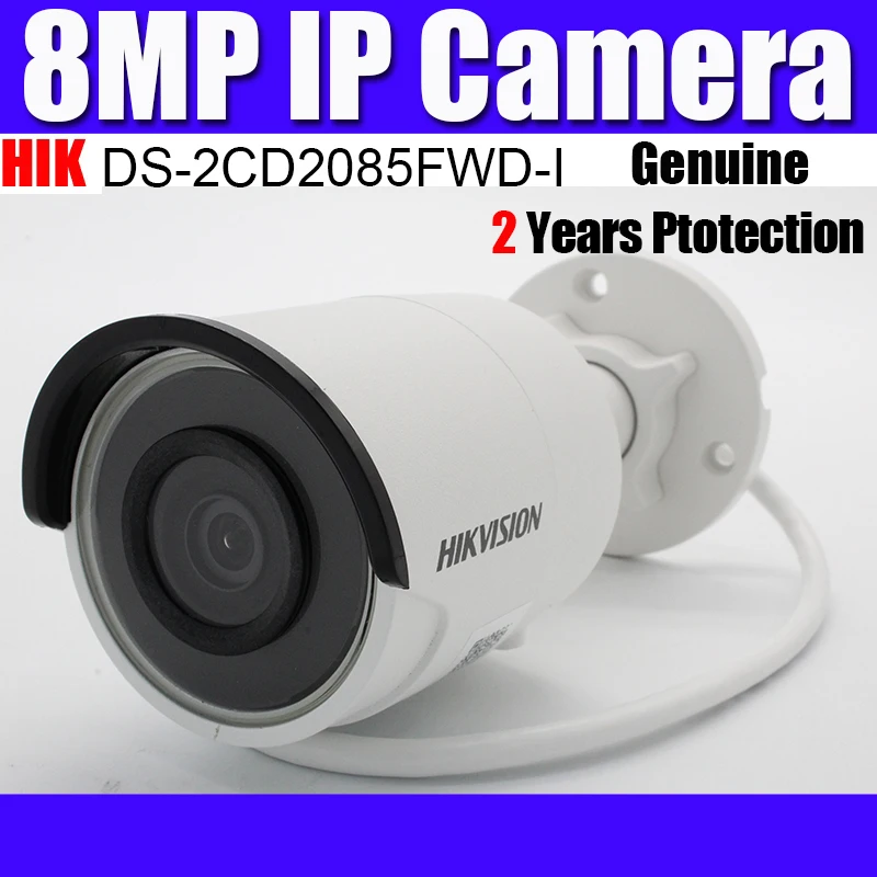 

Overseas DS-2CD2085FWD-I 8MP h.265+ Network mini Bullet ip camera wdr security Camera SD card H.265 poe 30m IR range