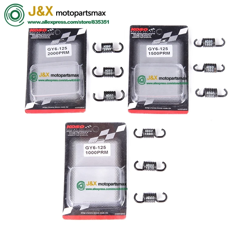

(3pcs/set) High Performance Clutch Spring Set GY6 125cc 150cc Chinese Scooter Dio Motorcycle Spare Part