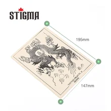 Клеймо тату-машина 5 штук трафарет практика кожа силикон многоразовые Обычная без рисунка пустая для принадлежности для стартера искусство маленький