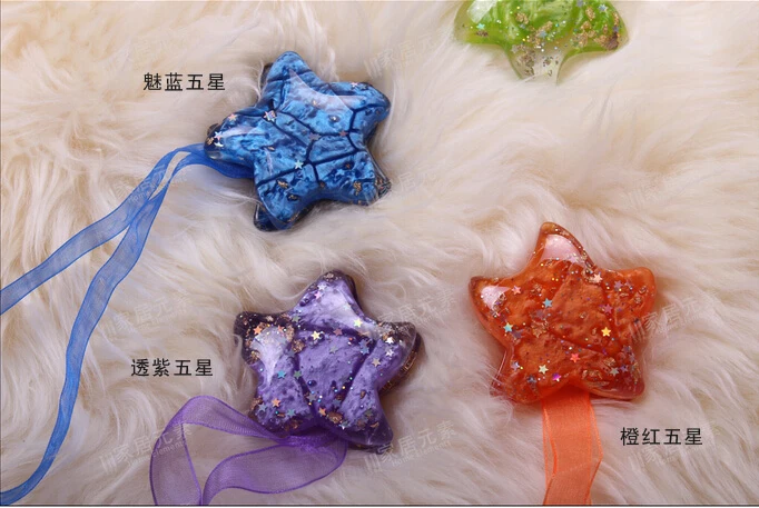 UNILOCKS 1 pair Cartoon Star Holder Nursery Bedroom the Best Curtain Tieback Buckle Hook Blue Colors Curtain magnet buckles