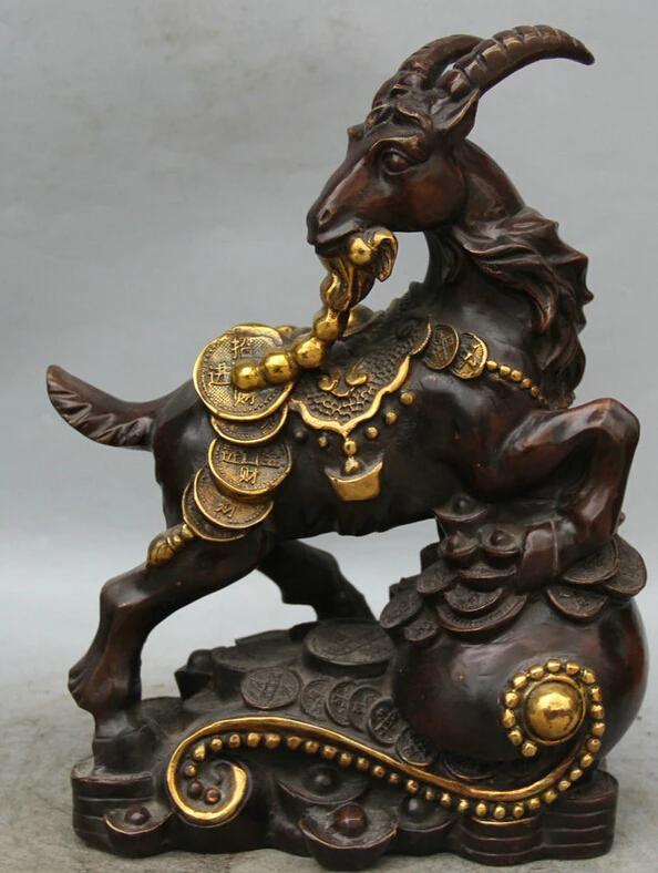 

S2069 13" Chinese Bronze Gild Ru Yi Money Wealth Coin Zodiac Year Sheep Goat Statue D0318