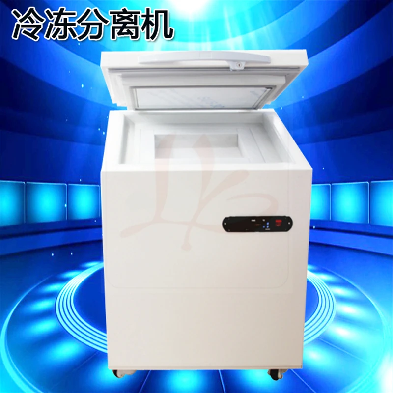  Professional 50-60 HZ 150 Degree LCD Screen Frozen Separator Machine LY FS-09 for Mobile Phone Refu