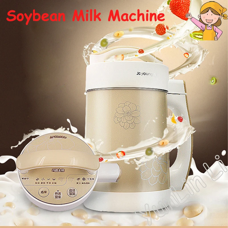 Бытовые машина для производства соевого молока Intelligent Soymilk соковыжималка Многоцелевой автоматическая соковыжималка машина DJ13B-C85SG