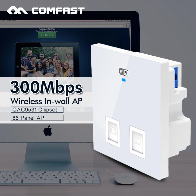  COMFAST 300Mbps 2.4GHz In wall Wireless AP Router for Hotel Room Support 48V POE power & VLAN and Access Controller AP CF-E530N  