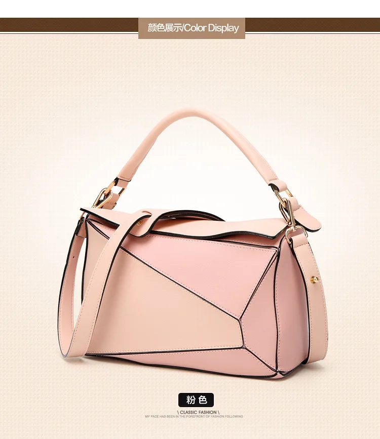 Модная большая сумка через плечо, портативная Геометрическая строчка контрастного цвета, сумки через плечо для женщин ZT0158