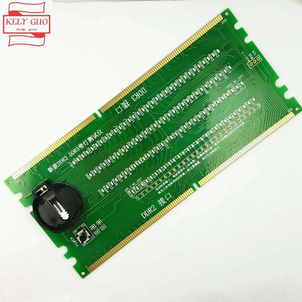  LED DDR2 DDR3 DDR2 DDR3 RAM 