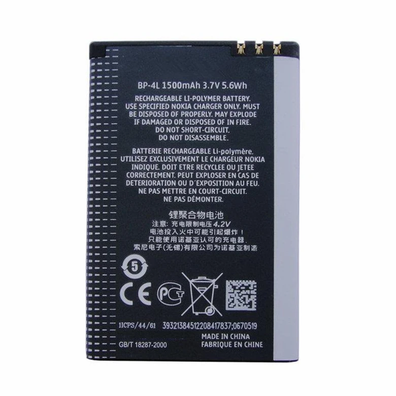 Аккумуляторы Nokia Bp 4l Купить