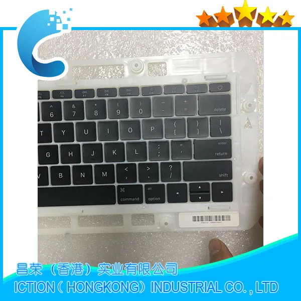 A1708 US 2