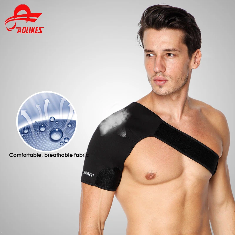 Buy 1PCS Breathable Shoulder Protection Elastic
