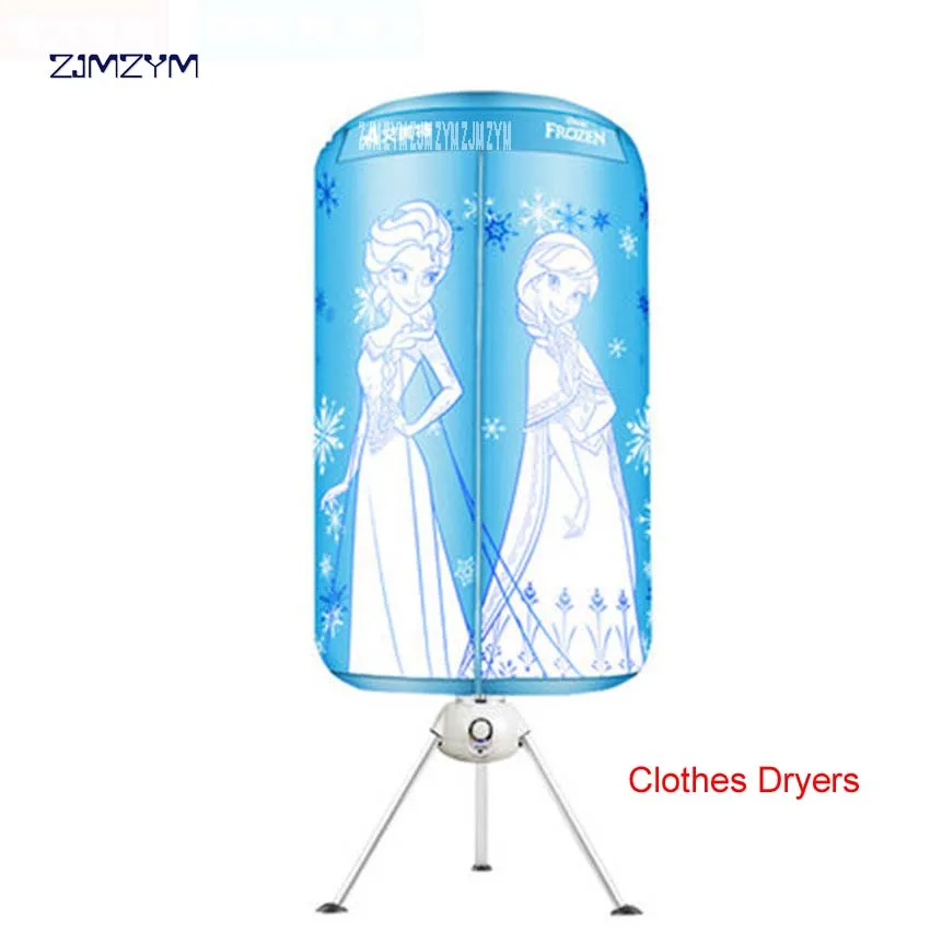 

HGY1002P Factory wholesale dryer household baby clothes drying machine wardrobe type mute layer clothing warm air machine 220V