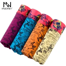 Innersy Брендовые мужские s 4 шт./партия, лидер продаж, мужское нижнее белье размера плюс, мужские боксеры из модала, мужские боксеры с принтом, шорты, нижнее белье