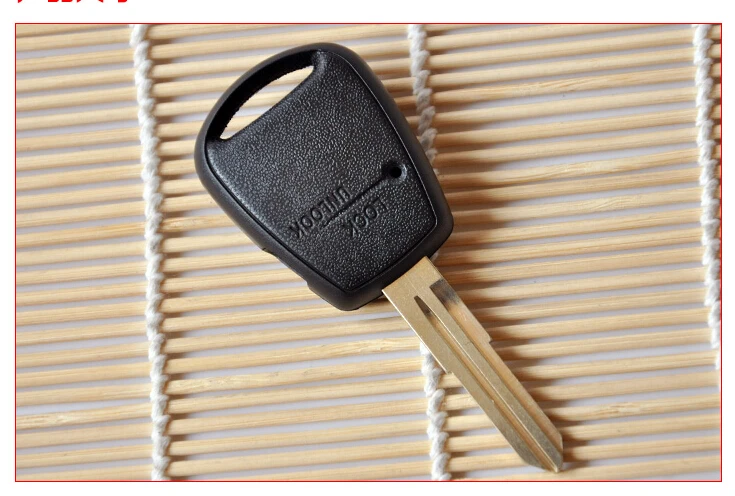 Корпус ключа дистанционного управления Tuyuet для Kia корпус автомобильного с 1