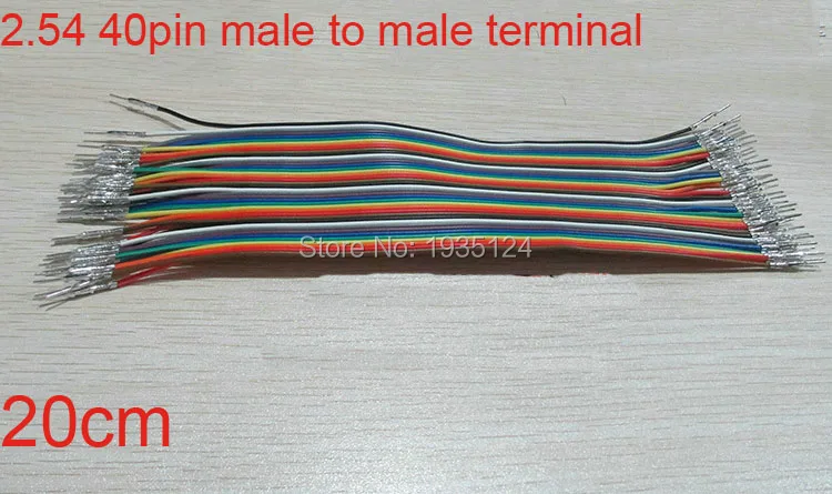 2.54 male terminal
