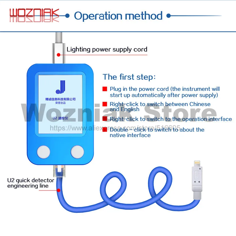 JC U2 Tristar тестер быстро детектор для iPhone заряд IC неисправностей Быстрый SN серийный