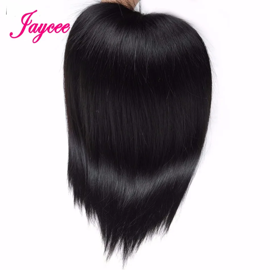 Бразильские вплетаемые волосы, пряди Tissage Bresiliens tisage Cheveux Humain, 4 пряди, прямые волосы, человеческие вплетаемые волосы для наращивания