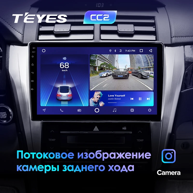 TEYES CC2 Штатная магнитола для Тойота Камри 8 50 55Toyota Camry 8 50 55 Android 8.1, до 8-ЯДЕР, до 4+ 64ГБ 32EQ+ DSP 2DIN автомагнитола 2 DIN DVD GPS мультимедиа автомобиля головное устройство