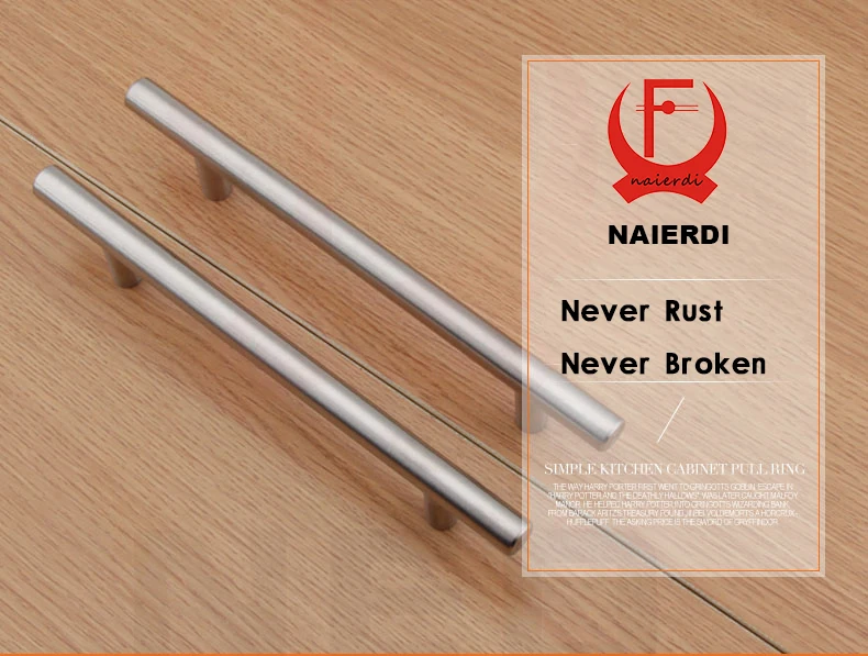 naierdi