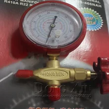 HS-466NAH одностоечный клапан высокого давления для R134a, R410a, R22, R404A