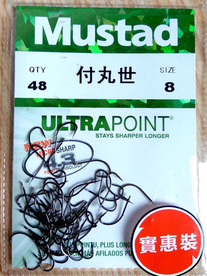 1 упаковка Mustad 10015 углеродистая сталь рыболовные крючки колючие крючки для ловли карпа Anzol рыболовные крючки Mustad Pesca крючки 4#-19