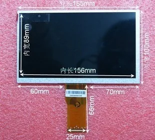 

Newman T3 new original 7-inch LCD display screen internal display limit buy