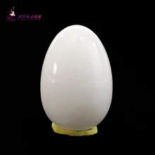 HIMABM White Jade Egg For Kegel Exercise Pelvic Floor Muscles Vaginal Exercise Yoni Ben Wa Ball wireless remote waterproof ben wa ball jump eggs kegel vaginal tight exercise smart love ball vibrating egg sex toys for women