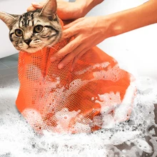 1 шт. сетка для ухода за кошкой, удерживающая сумка для мытья в ванне, для стрижки ногтей, сумки для чистки, удерживающая полиэфирная сетка для собак