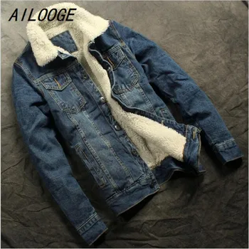 

AILOOGE Autumn And Winter Men's Fashion Boutique Wool Warm Thickening Leisure Denim Jacket Coat / Male Slim Casual Jackets Coat