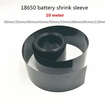 

10m PVC heat shrink tube Shrink tube a variety of specifications 18650 battery shrink sleeve Insulation casing Heat shrink black