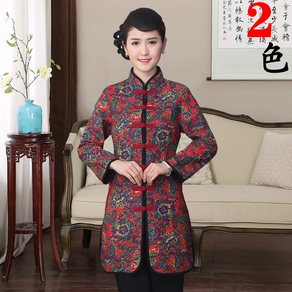 Buy Chinese Traditional Winter Coat Women's Cotton